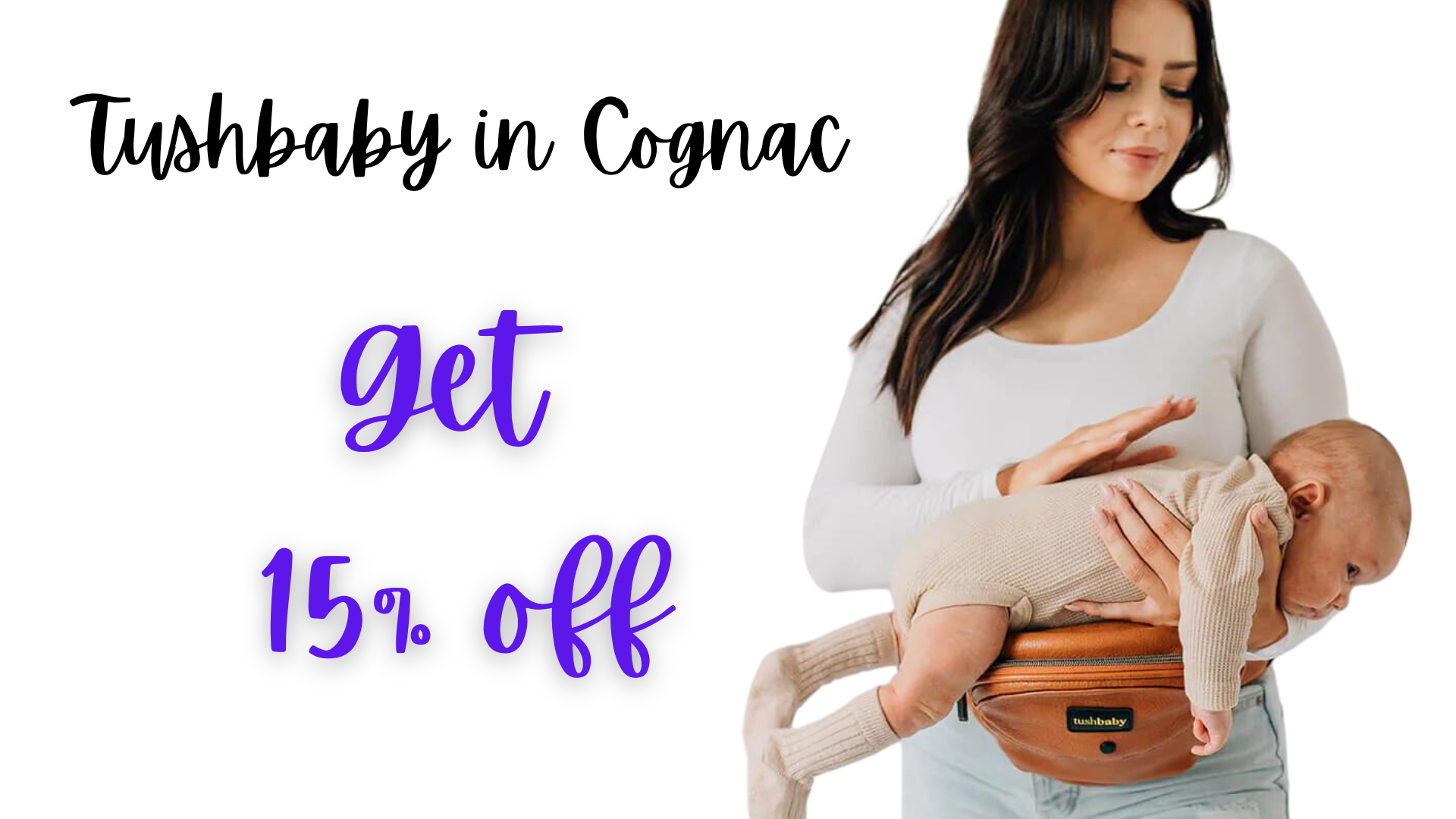 Tushbaby in Cognac, tushbaby discount, tushbaby promo code