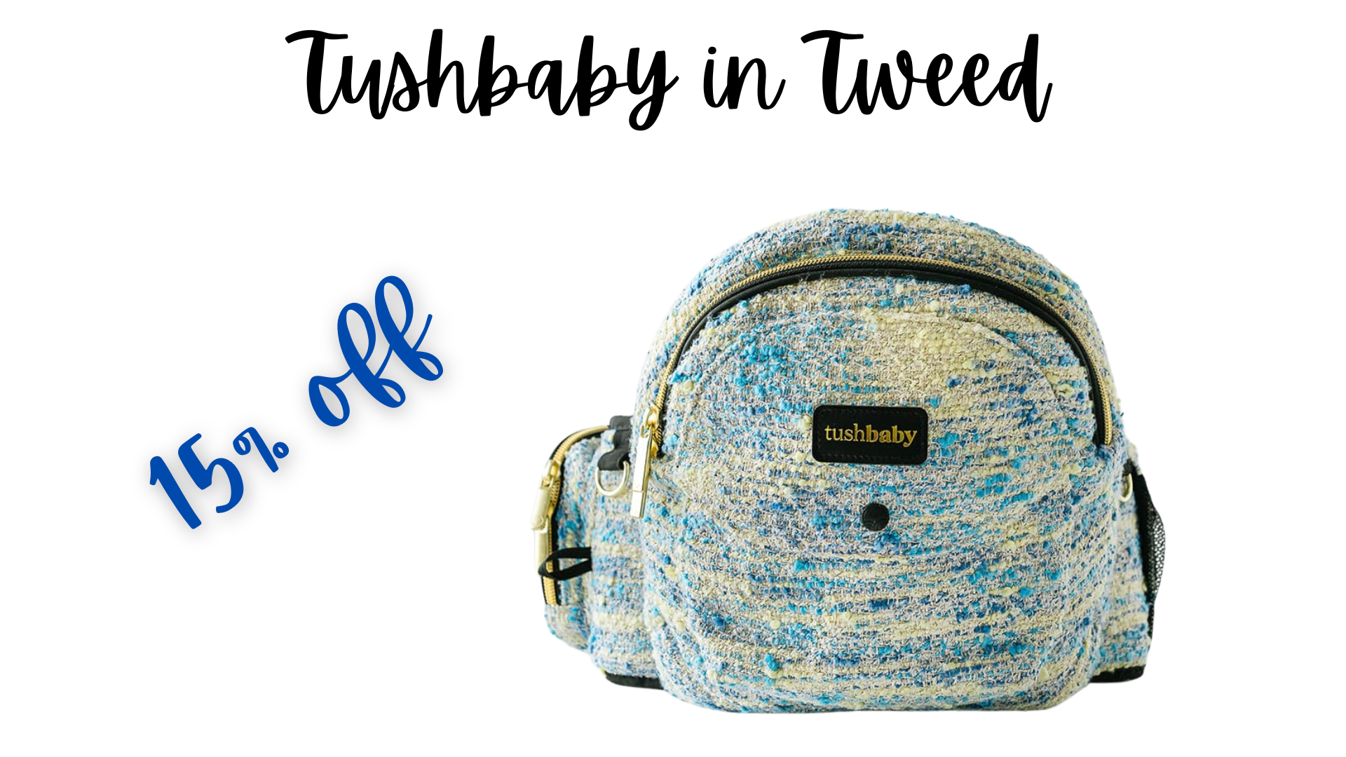 tushbaby hip carrier in tweed